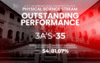 Nalanda College A/L 2025 Results Physical Science Stream Infographic